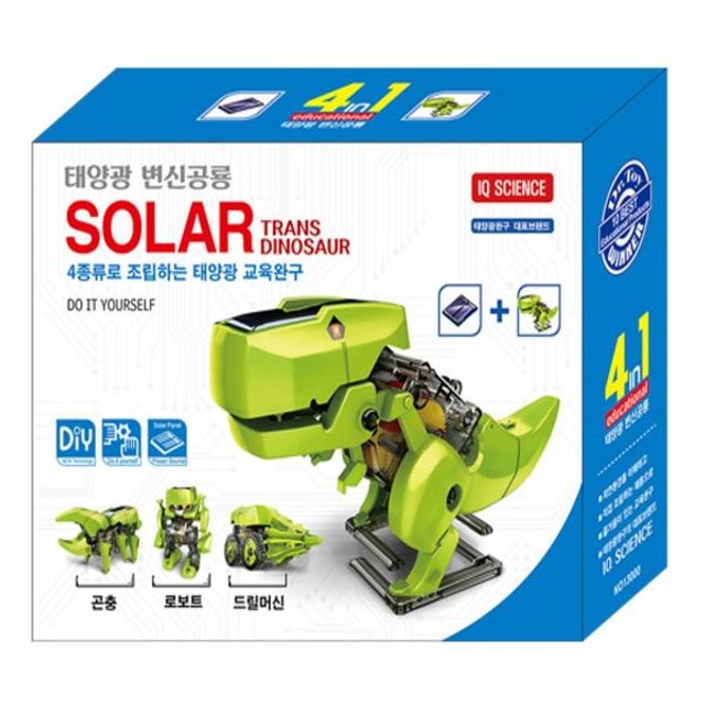 포비월드 14000 태양광 프라모델 변신공룡