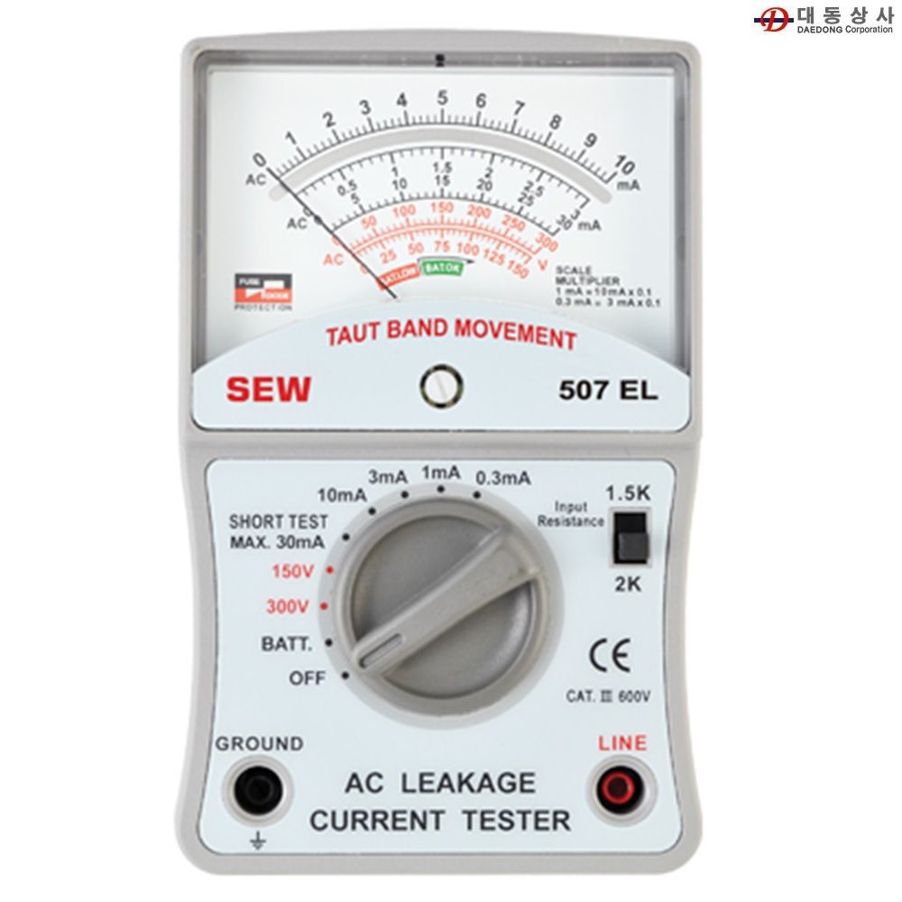 누설전류계 T507 아나로그 대만 임피던스값 1.5K 2.0K