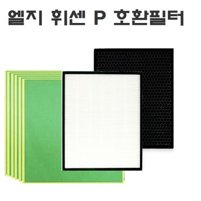 좋은 품질 엘지 공기청정기필터 호환 p set LA-P188D