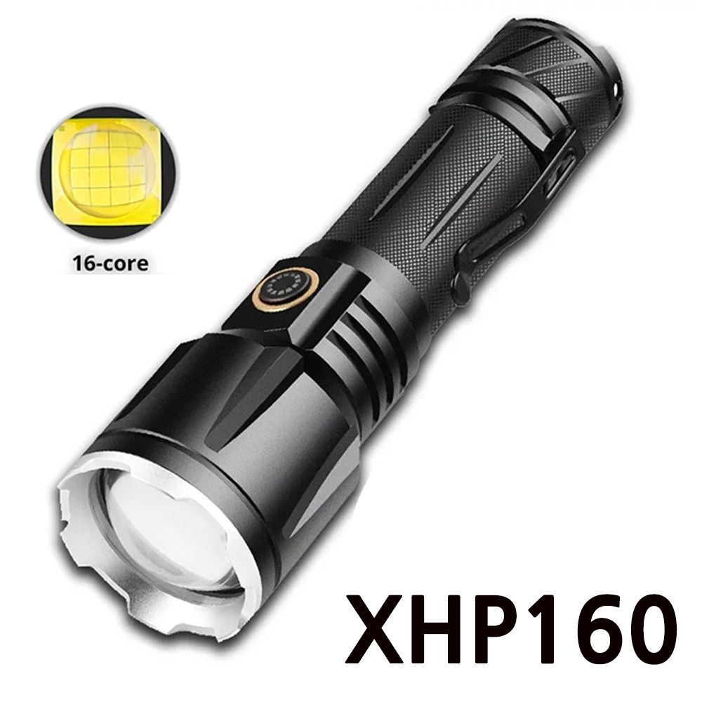 XHP160칩 LED 충전식 줌 라이트 랜턴 손전등 후레쉬