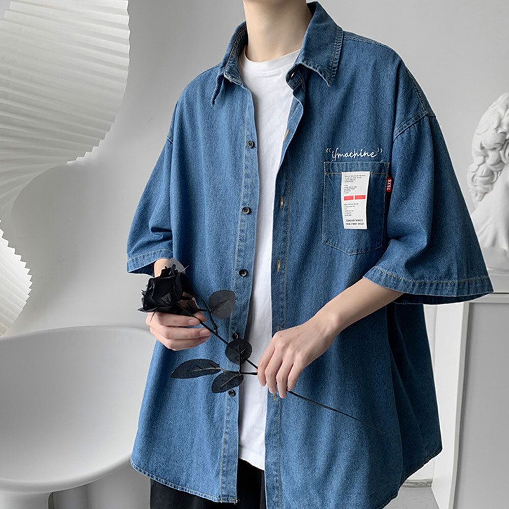 캐주얼 남성 오버핏 여름 데님 반팔 데일리 티셔츠