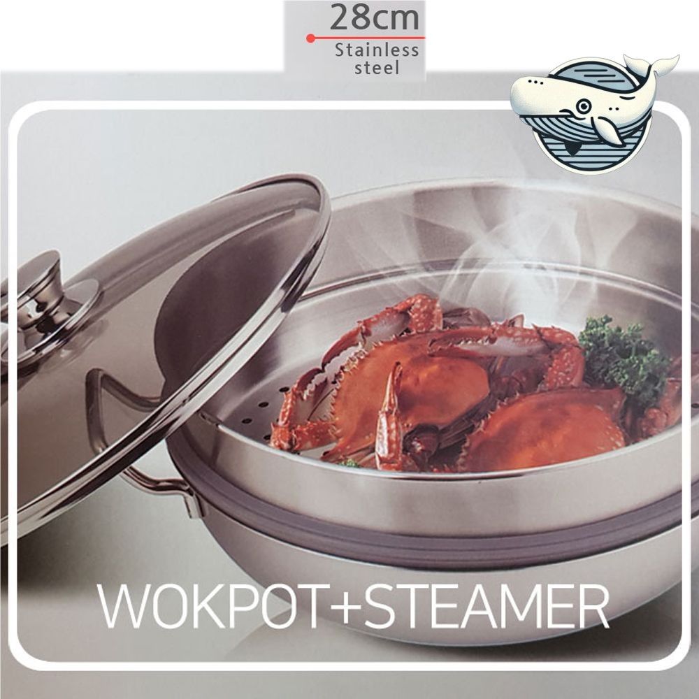 주방 다용도 스텐 냄비 28cm 찜솥 조리용