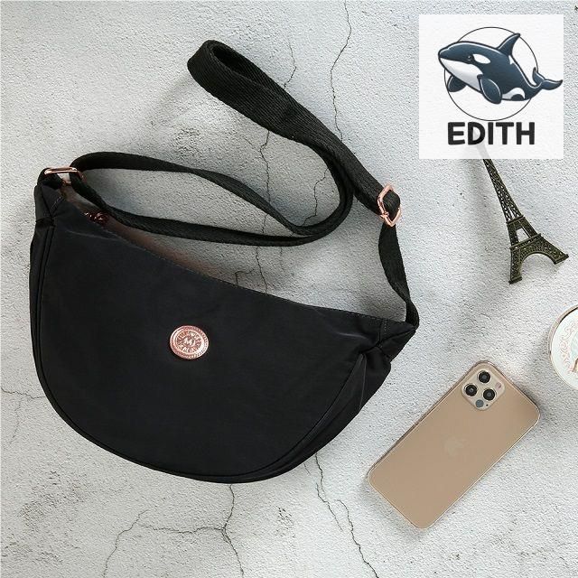 스타일리시 일상 크로스백 가벼운 여성 숄더백