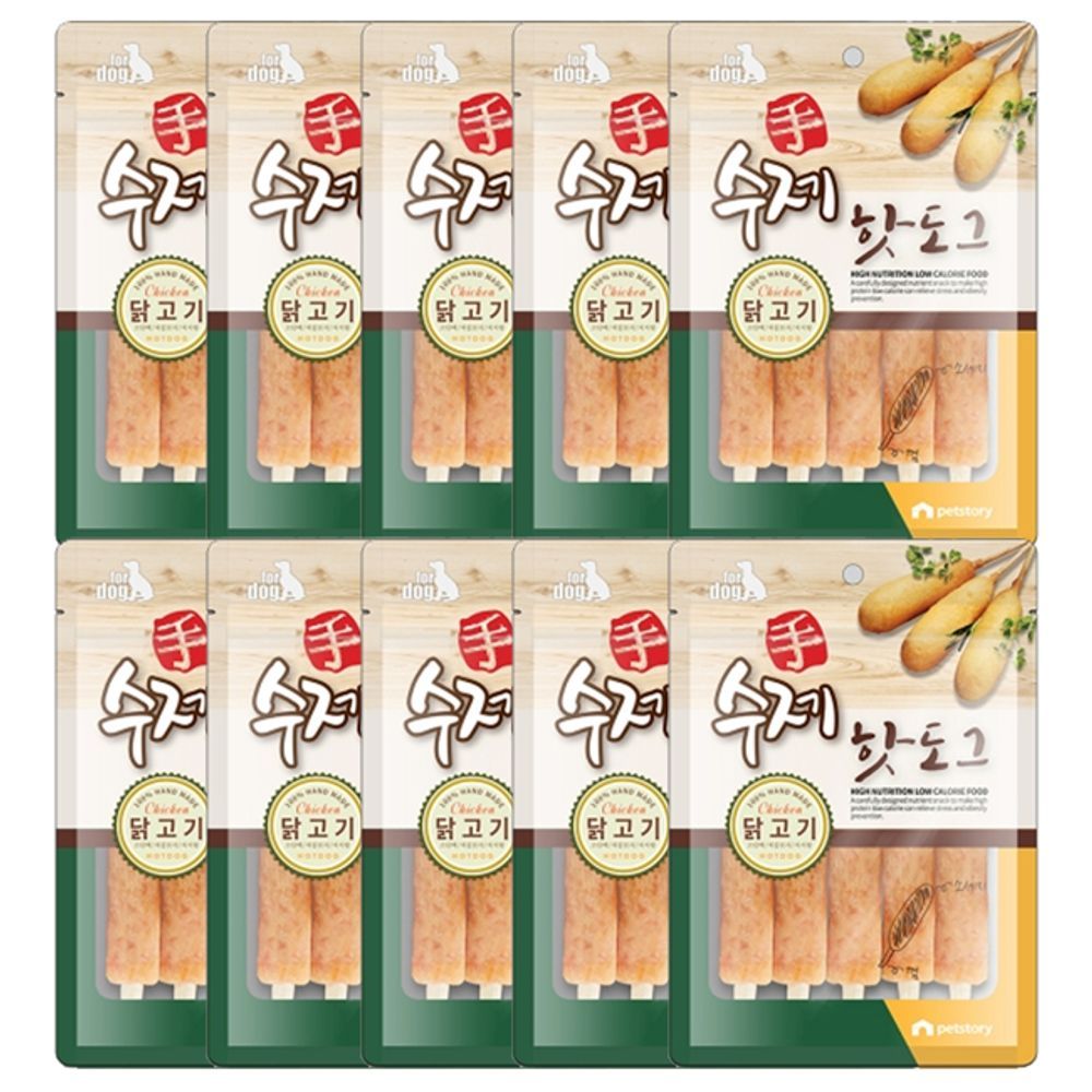강아지 닭고기 수제 일상 핫도그 100g 10P 반려견 간