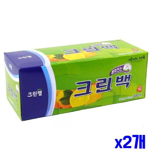 비닐봉투 x2개 뽑아쓰는 30x45cm 크린백 300매 비닐봉