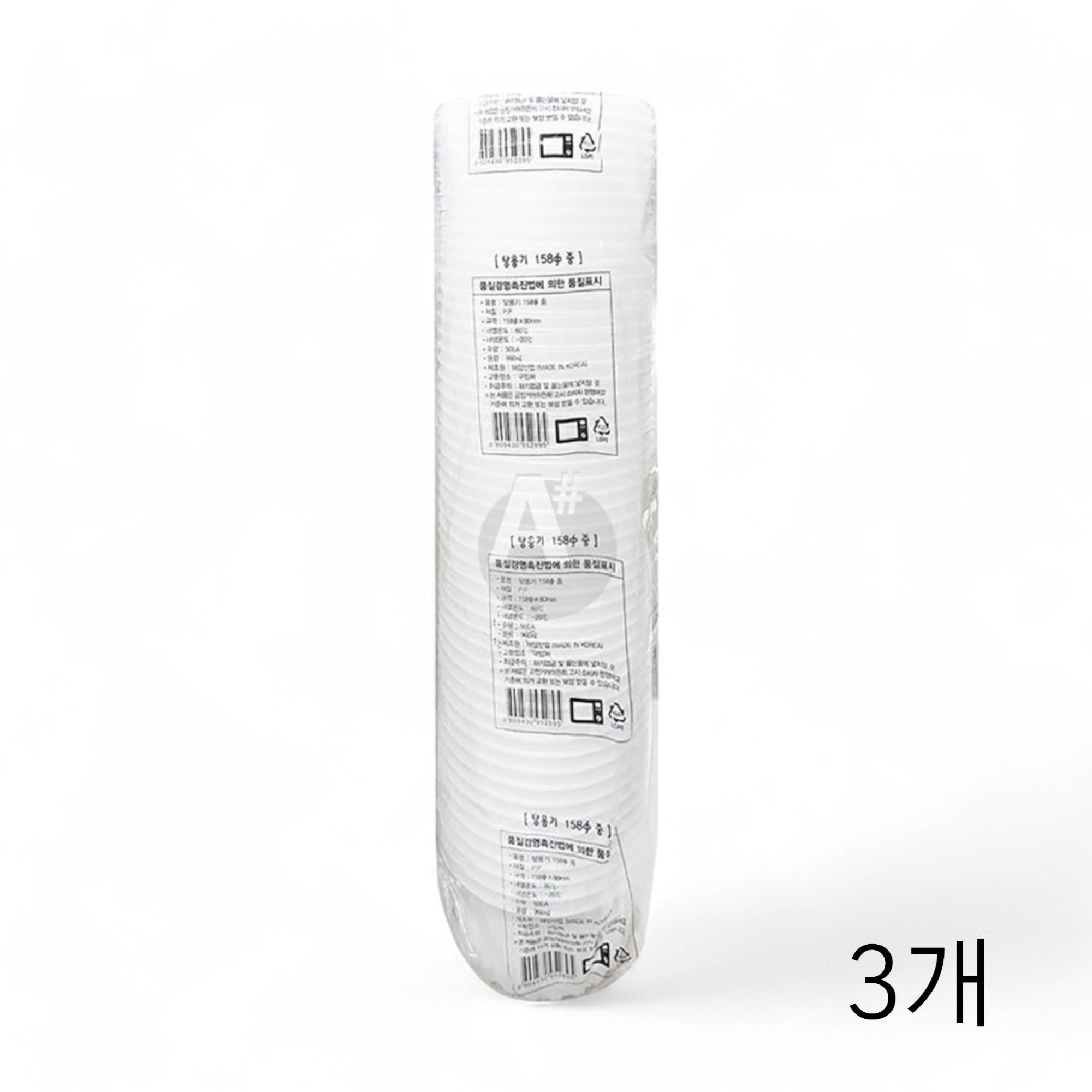 태양산업 일회용 탕용기 중 158파이X80mm 50입 X 3개