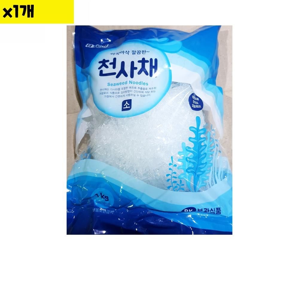 식자재 식재료 도매 천사채 가는 부광 1Kg 1개