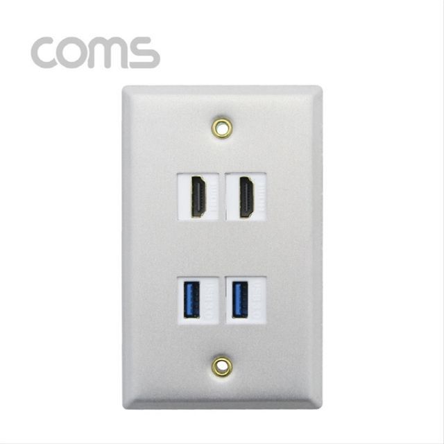 월 플레이트 HDMI 2P+USB 3.0 2P 알루미늄 WA ND768