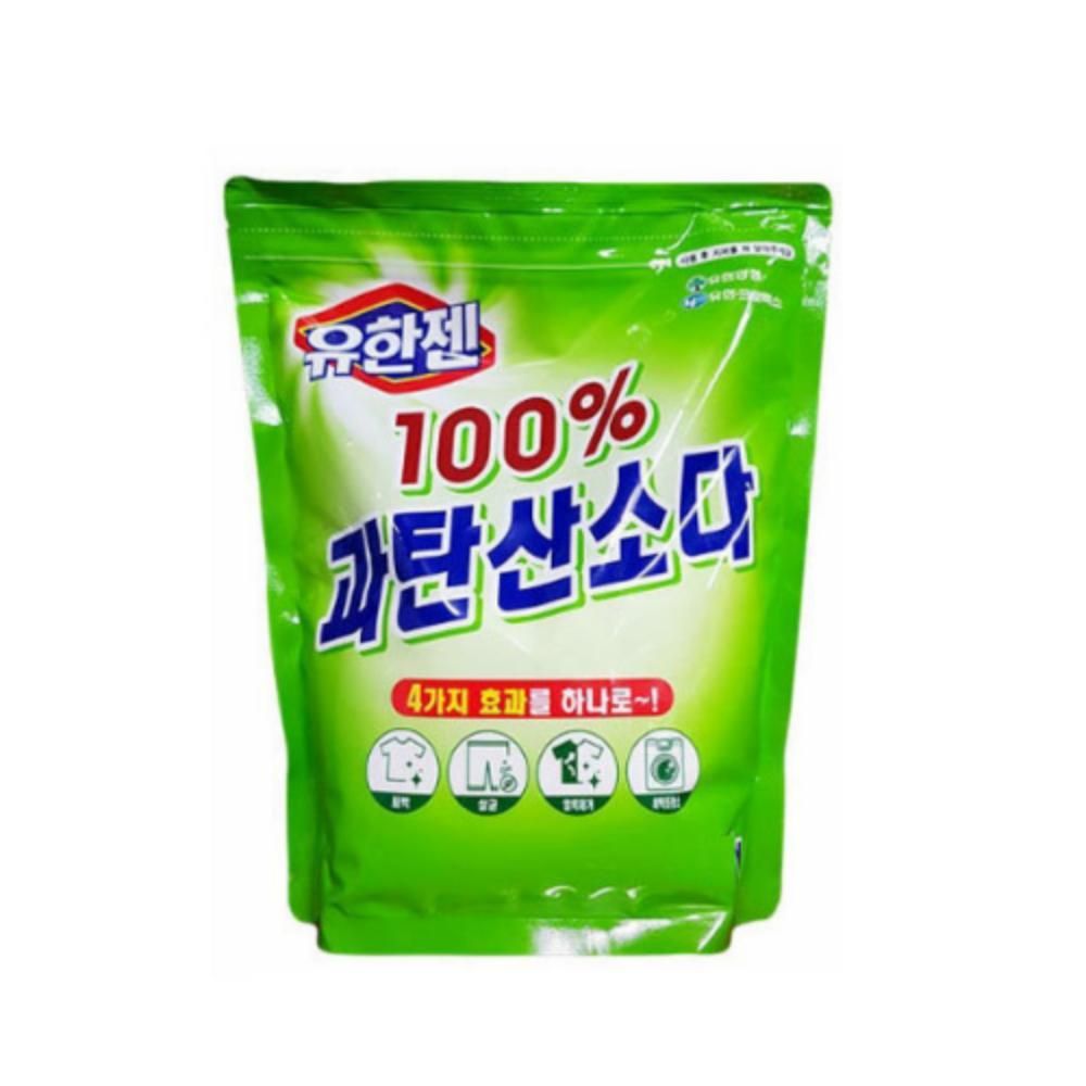 과탄산소다 표백제 얼룩제거제 살균 청소 세탁조