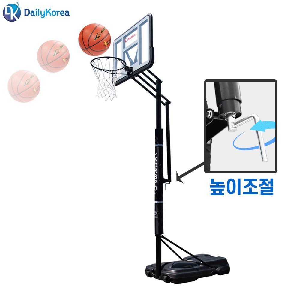 아이워너 이동식 농구대