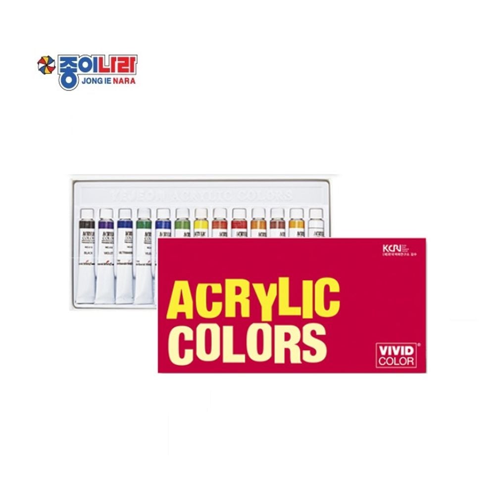 종이나라 비비드 아크릴물감 7.5ml 13색세트