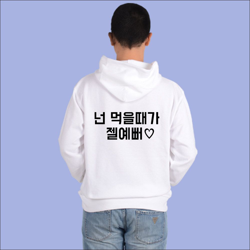 후드티 화이트색상 삼겹살 고기집 소고기집 고기맛집