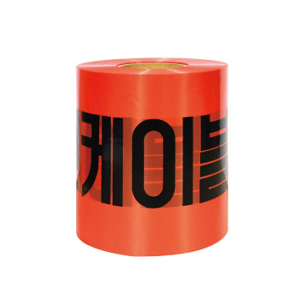 통신케이블 안내 비접착 테이프 20cm x 250M