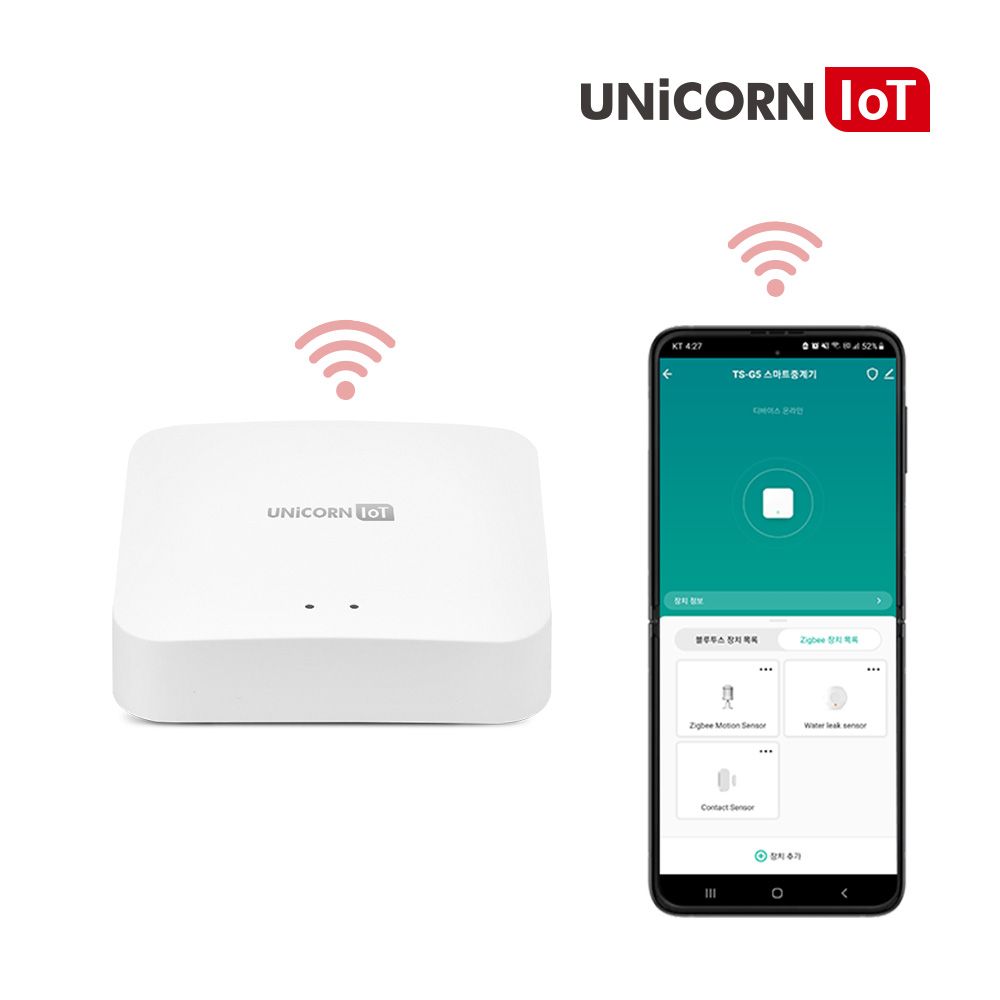 유니콘 IoT TS-G5 홈IOT 스마트중계기 원격제어