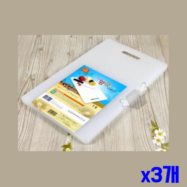 37x22x2.5cm 도마 x3개 위생적인 위생도마 양면