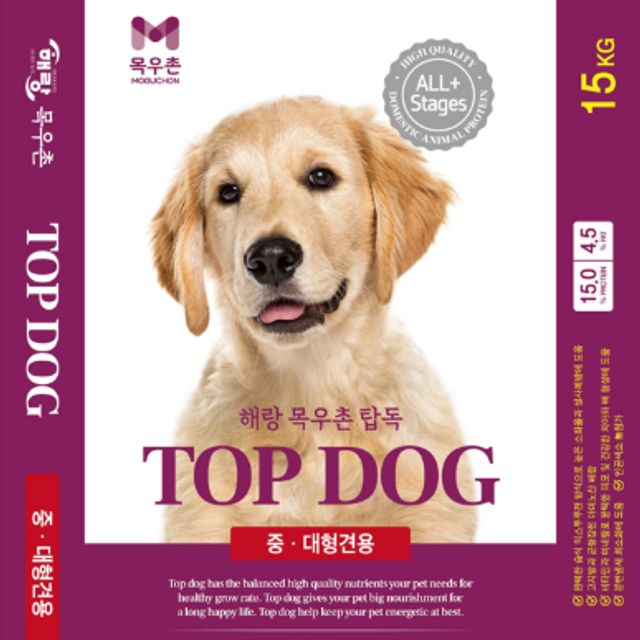 강아지사료 탑독 15kg 중 대형견 사료