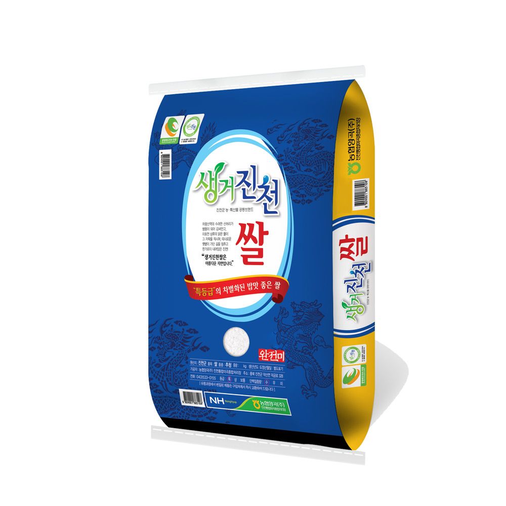 엄격한품질관리 농협쌀 생거진천쌀(추청)20kg