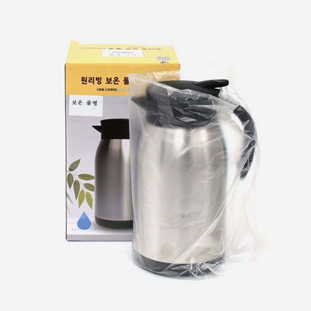 스텐 손잡이 보온 물병 900ml