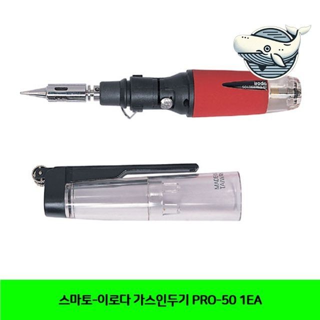 다목적 전선 정리함 케이블 정리박스 선 정리