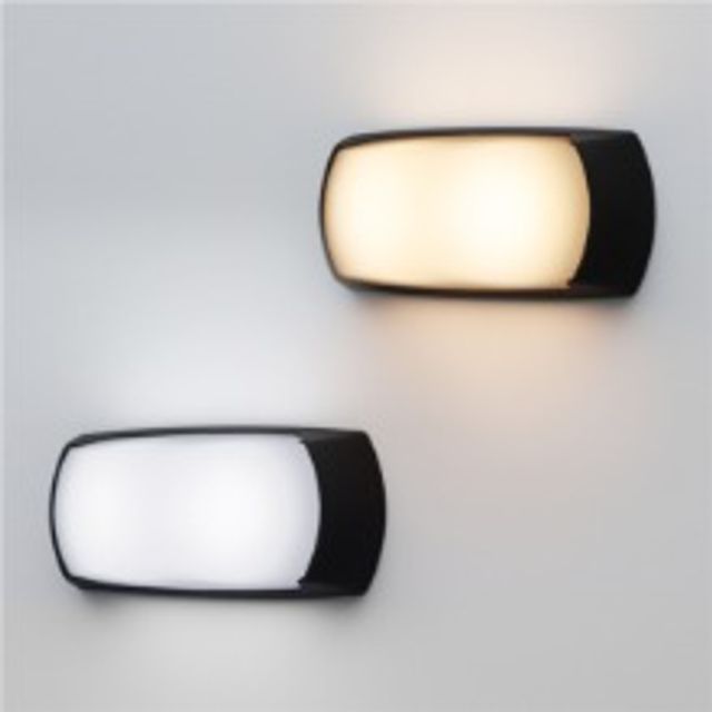 푸마갈리 프랑씨 전면 외부 벽등 LED GX53 램프 포