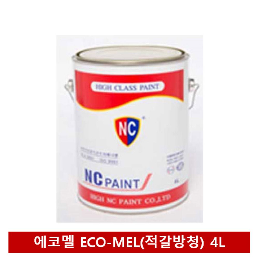 NC자연건조 에나멜 페인트(적갈방청프라이머) 4L