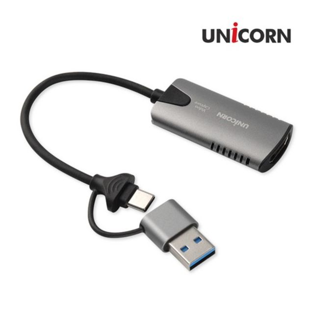 USB 3.0 HDMI캡쳐보드(A+C타입/VC-300C/유니콘)