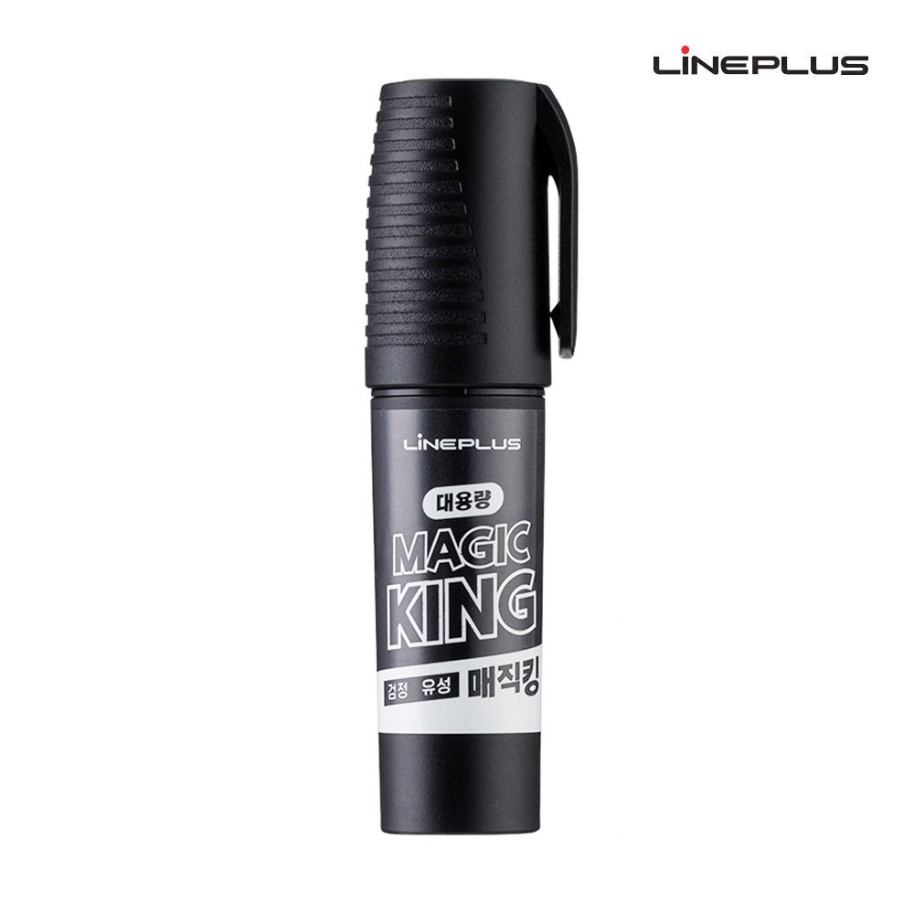 라인매직킹 유성매직 8mm (12개입) 박스 (블랙)