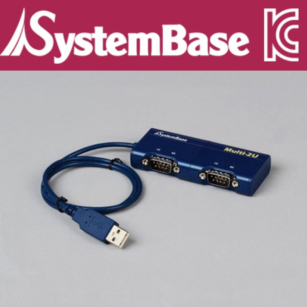 SystemBase시스템베이스 2포트 USB 시리얼통신 어댑터