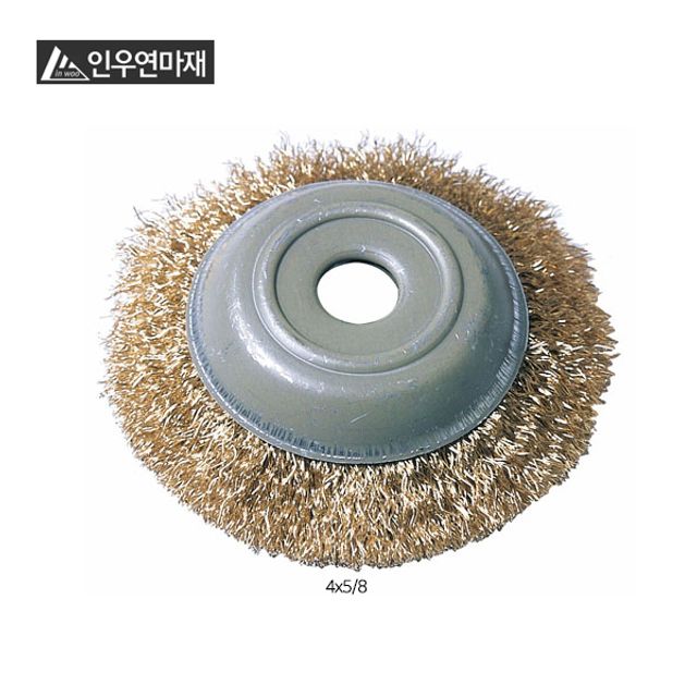인우 연마 반컵형 브러시 4in(75mm) 30개입