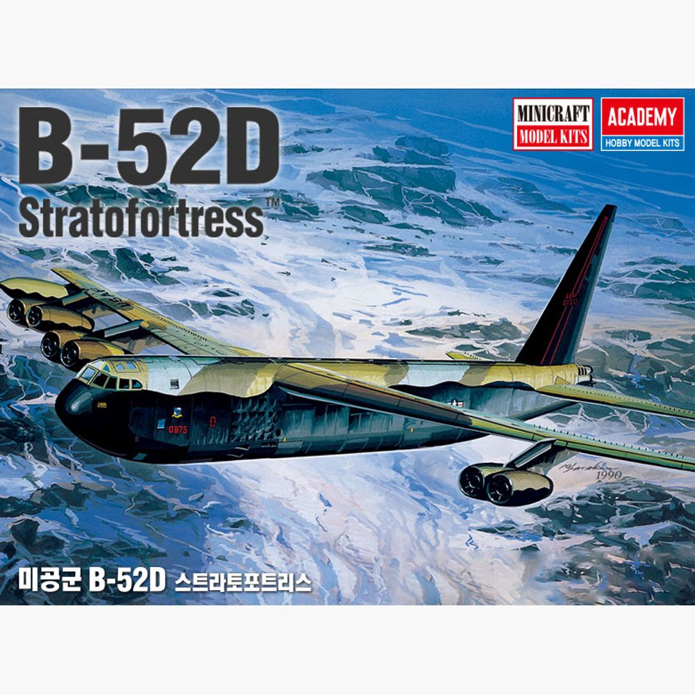 144sc B-52D 스트라토포트리스