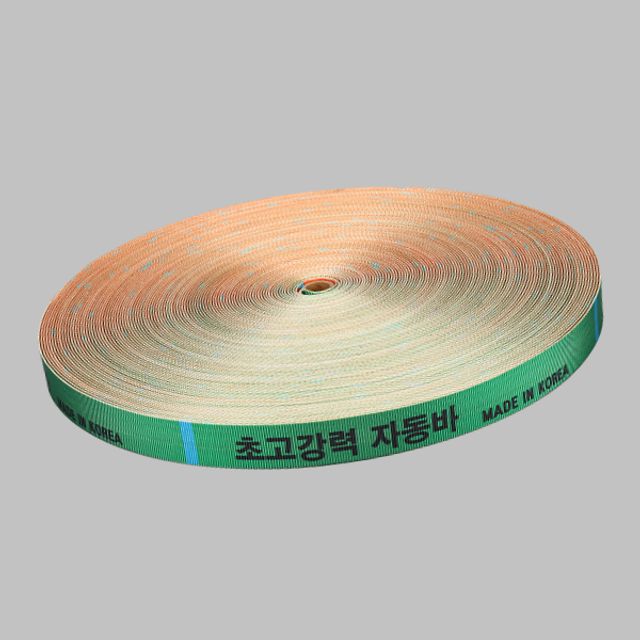 파워벨트 자동바 줄 50mm 100M 녹색 화물 이사