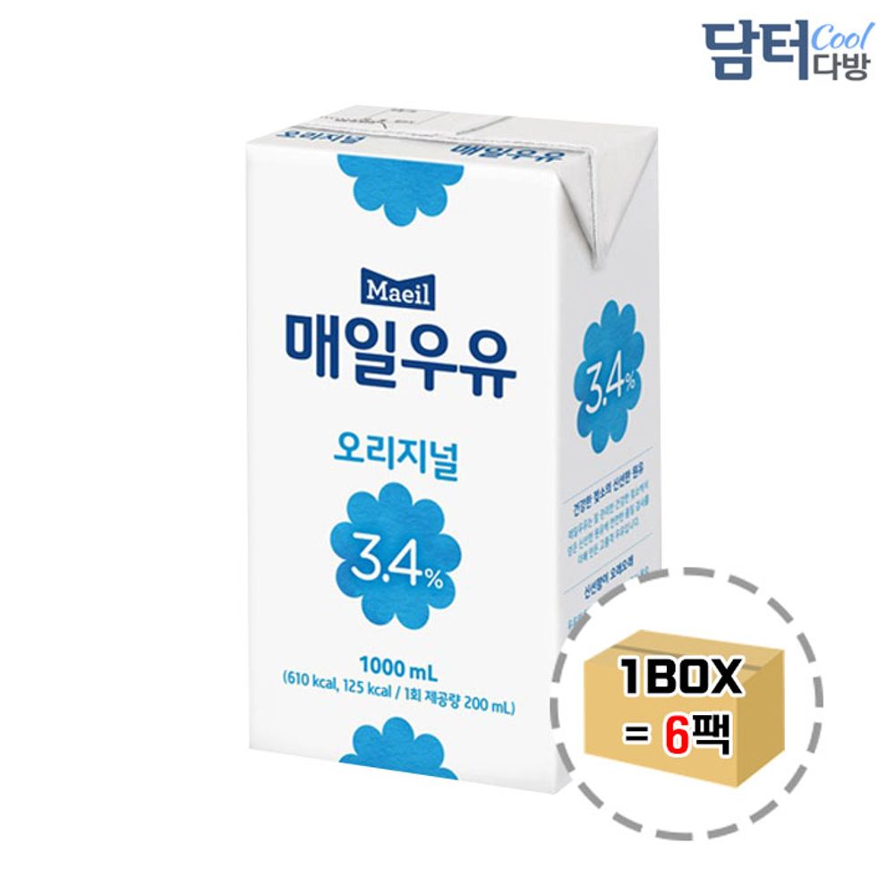 매일유업 흰우유 1000ml (6팩)