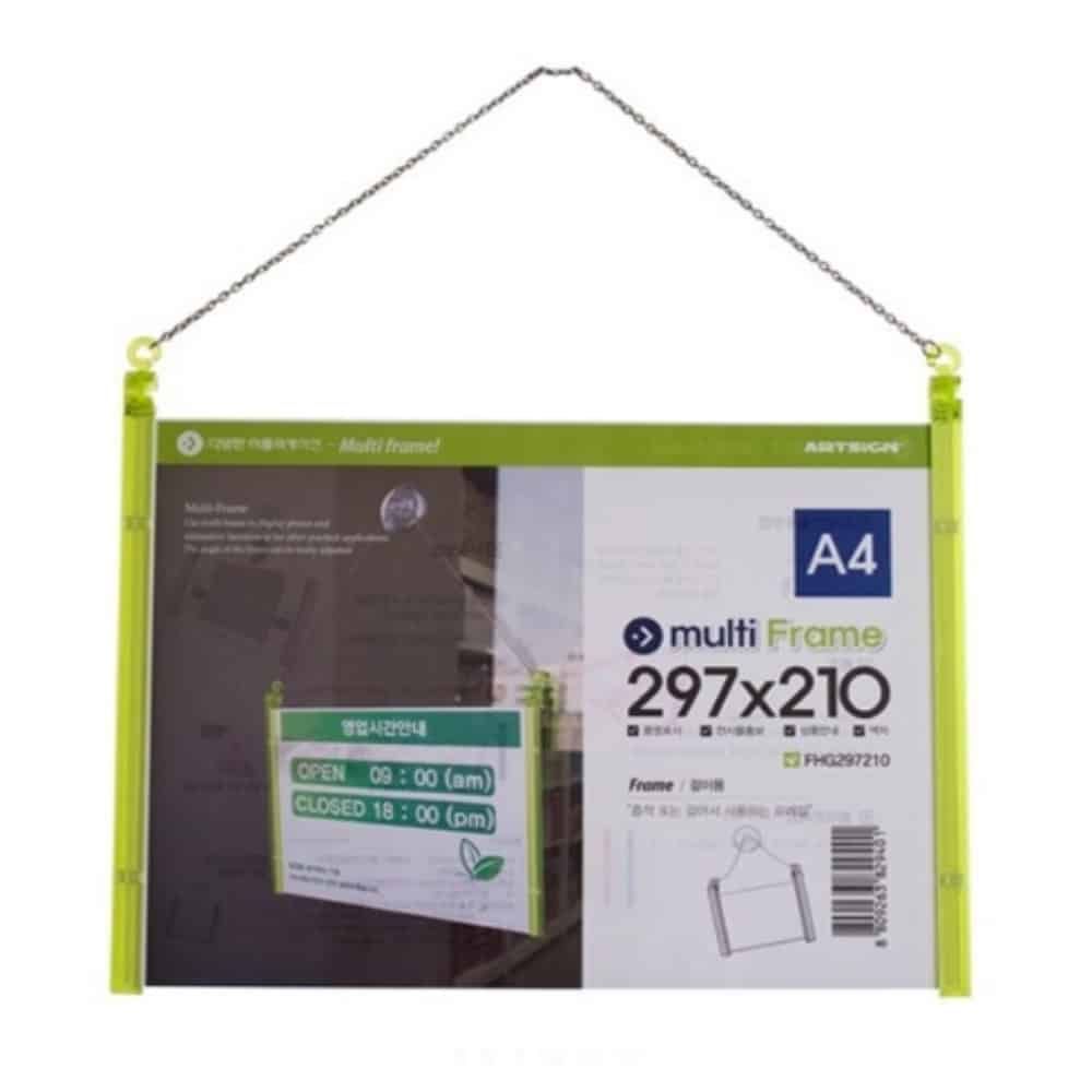 걸이형 297x210mm 2개 A4 네일샵가격표 벽메뉴판