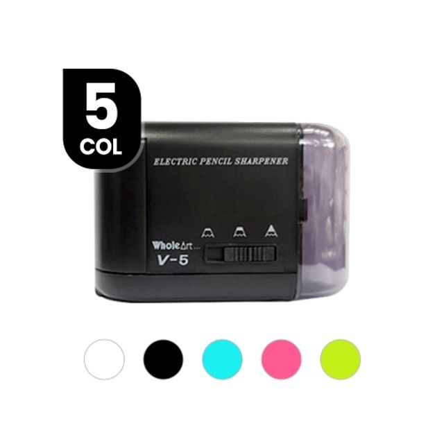 (ELM)전동연필깎이 ELM-V5