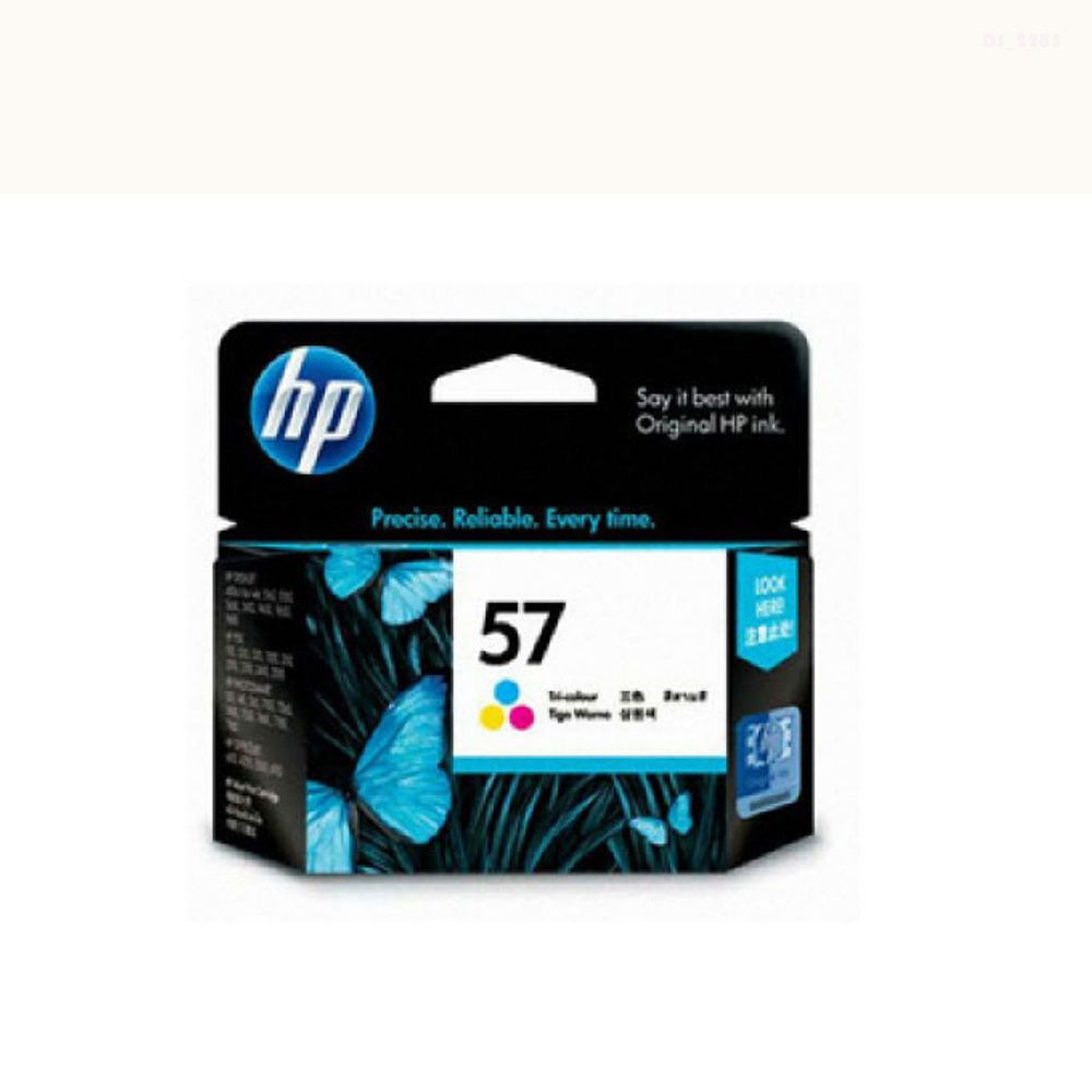 HP Desk Jet 5652 정품잉크 칼라