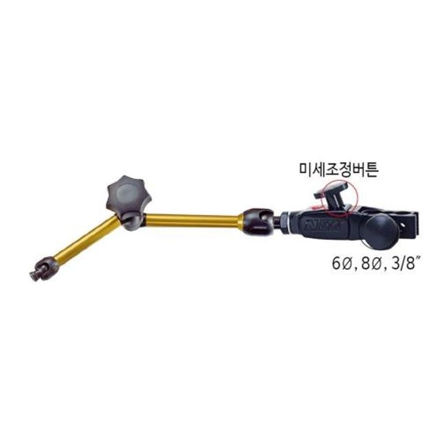 그라텍 (노가) 홀더 NF-60103 (HT2105) 1EA