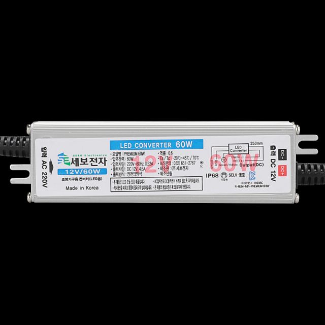 안정기 SMPS 방수형 AL 60W(50개용) KC DC12V