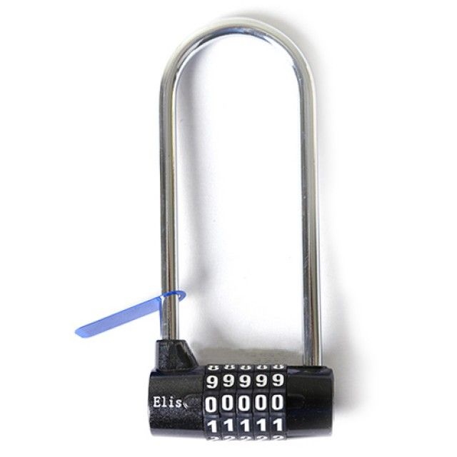 엘리스 DA50-L 자물쇠 번호열쇠_색상랜덤