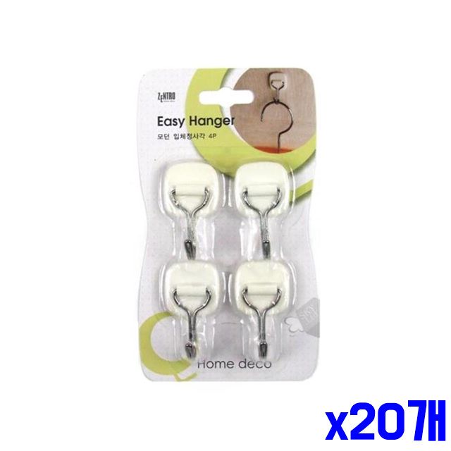 4P 행거 후크걸이 좋은 접착력 고리걸이 x20개 정사각