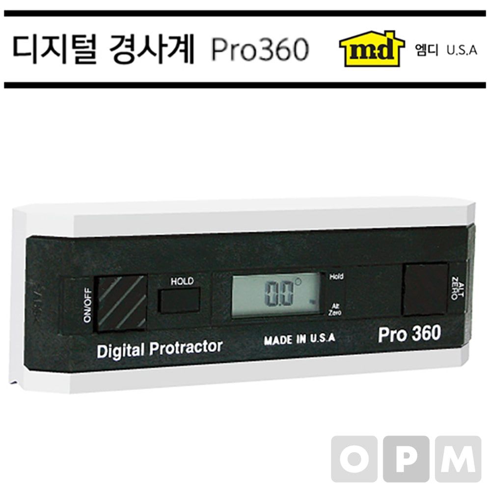 엠디 디지털경사계 PRO360 디지털 경사계 경사기 MD