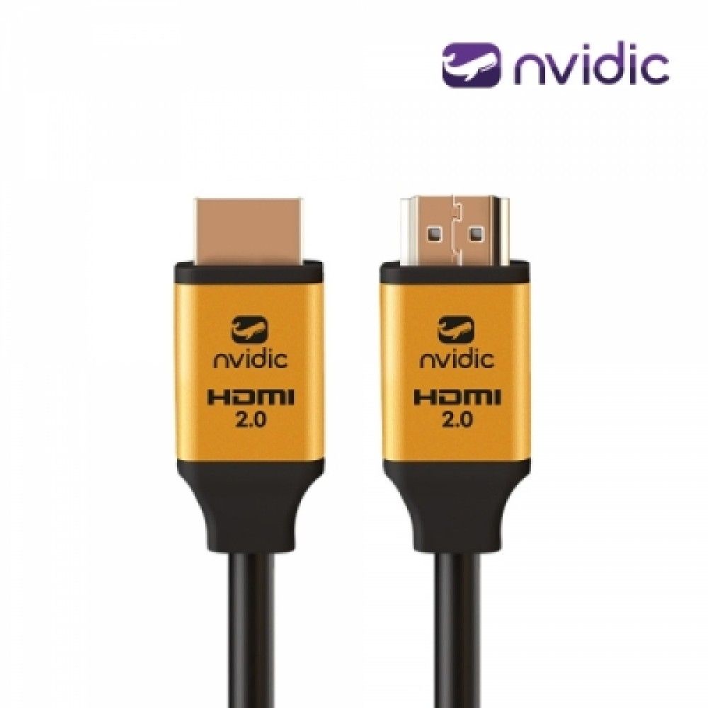 엔비딕 HDMI 2.0 4K 골드메탈 케이블 20M NVJSHD2200J