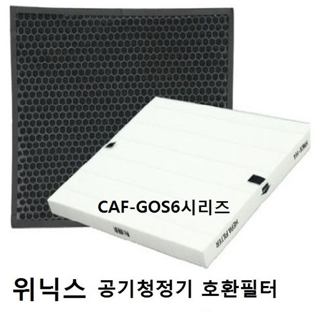 좋은 품질 위닉스 공기청정기 CAF-G0S6 AZSE430-JWK