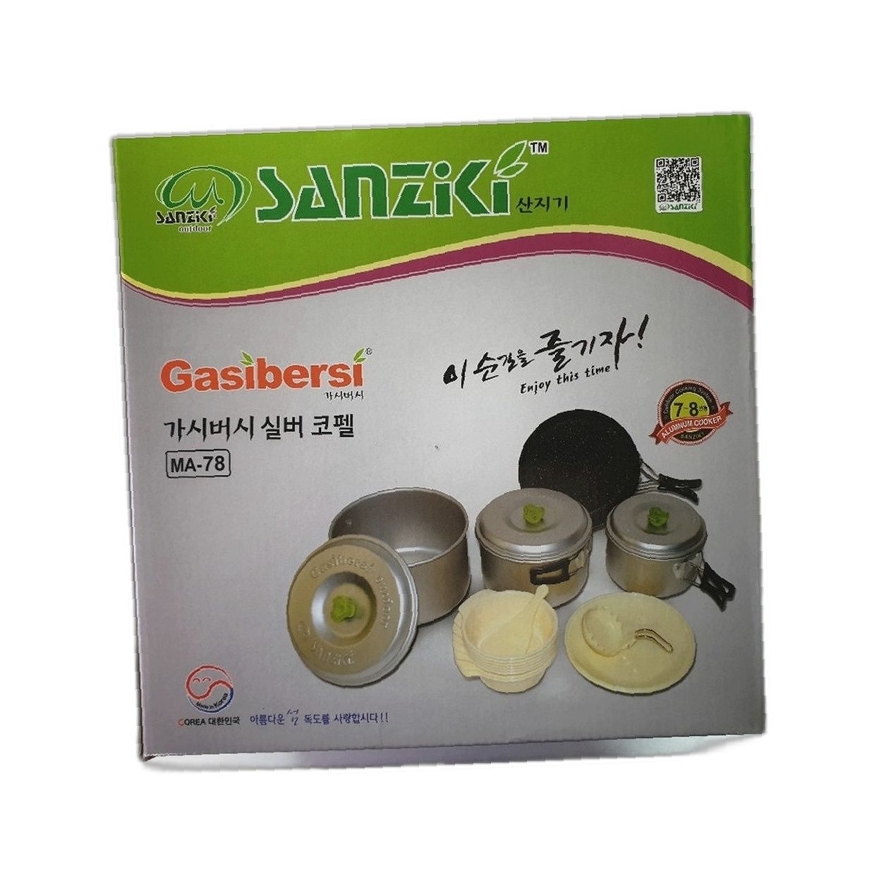 코펠 비교 코펠세트 코펠추천 캠핑 요리 장비 트렌드