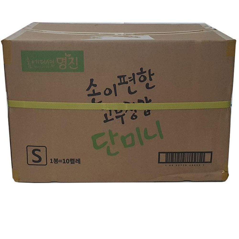 명진 단미니 고무장갑(소 백색) 10입 1박스(50입)