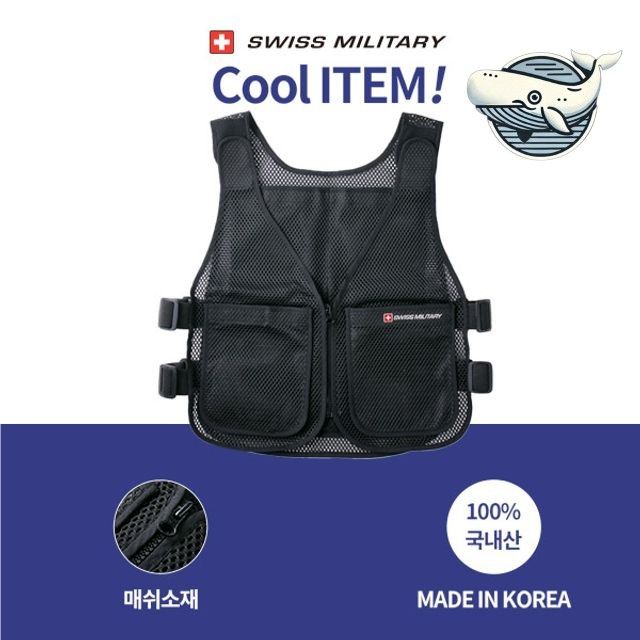 남성 여름 아웃도어 쿨조끼 통기성 작업복 등산