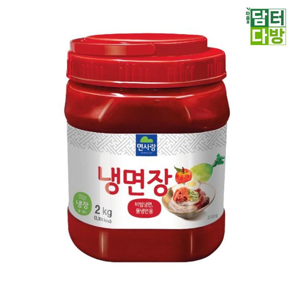 면사랑 냉면장 2kg