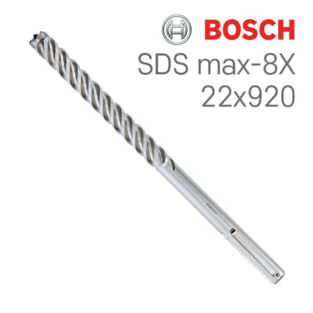 보쉬 SDS max-8X 22x800x920 4날 해머 드릴비트