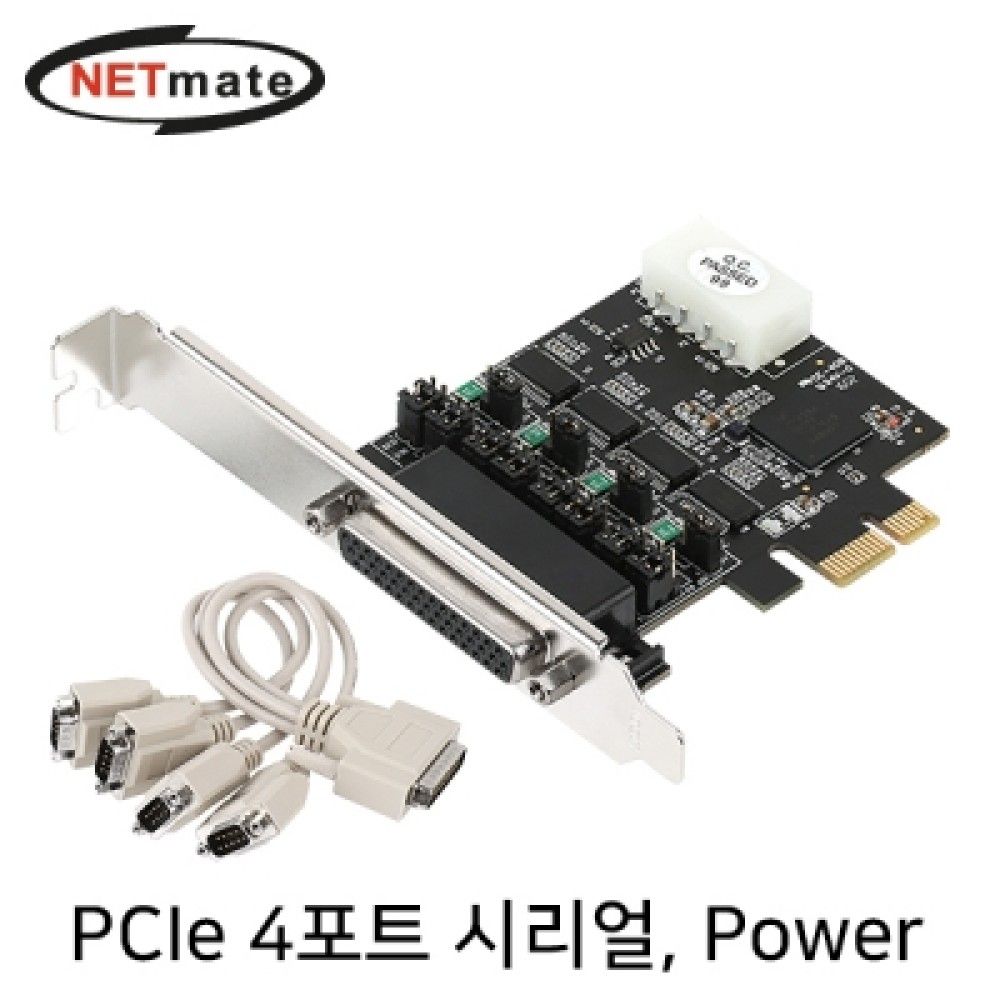 넷메이트 CPJS150 4포트 PCI Express 시리얼카드 with