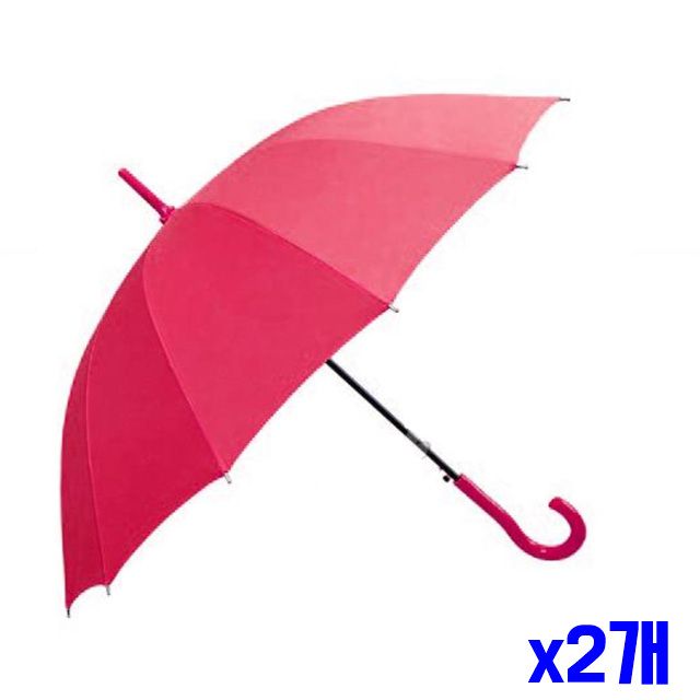 x2개 무지 장우산 컬러 55cm 심플 큰우산