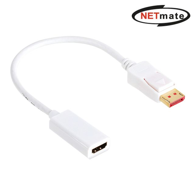 DisplayPort 1.4 to HDMI 2.0 컨버터(무전원)